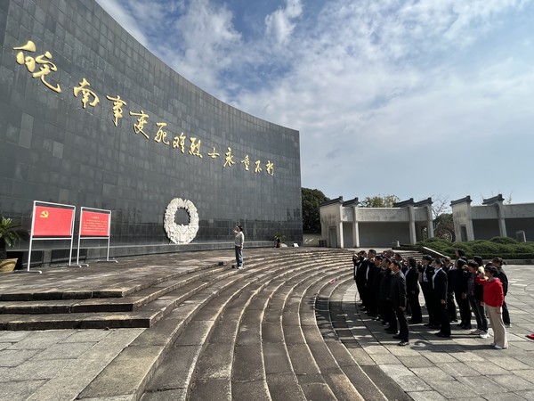 微信图片_20221114145719.jpg
