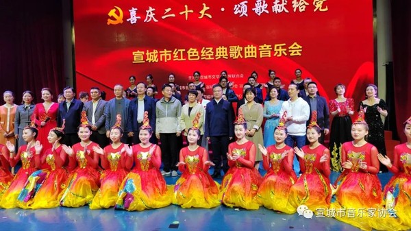 市文联2.png