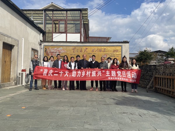 市数据资源局1.jpg