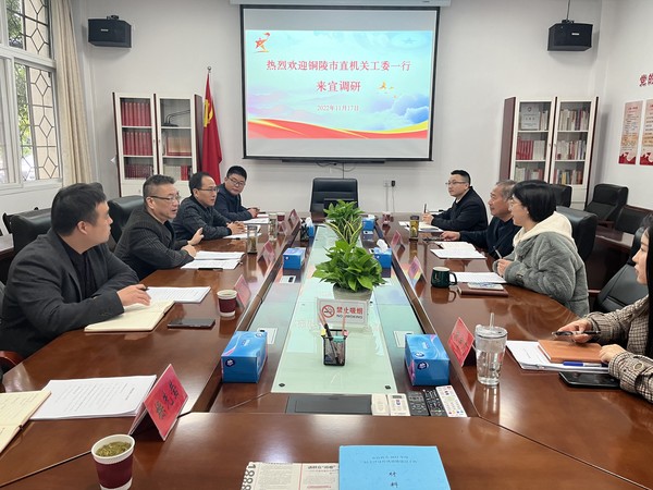 微信图片_20221117143129.jpg