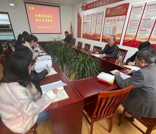 市供销社.png