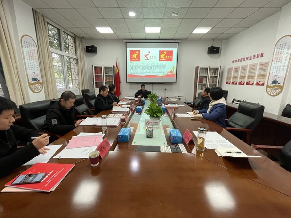 罗玉祥汇报机关党建工委.jpg