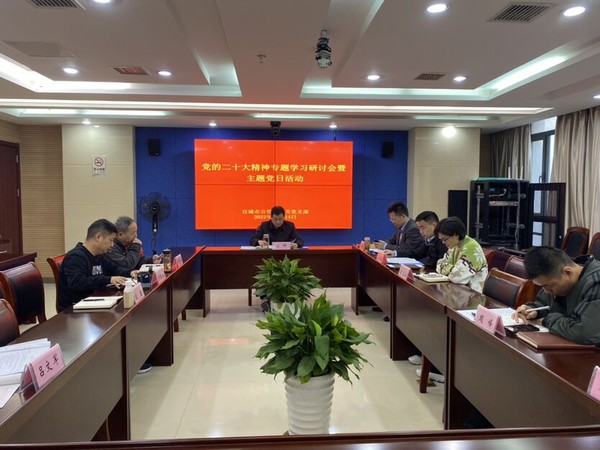 市公管局.jpg