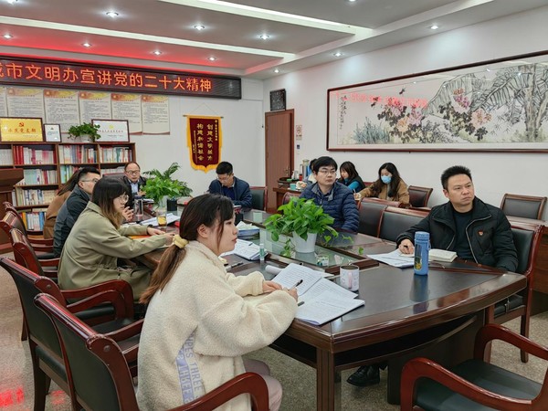 市文明办1.png