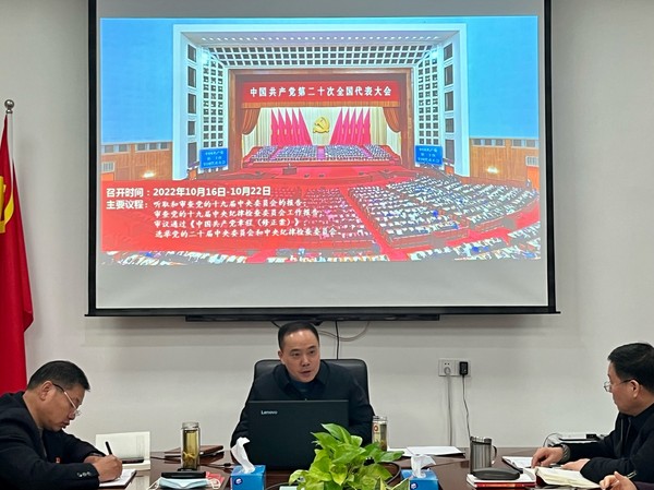 陈自水书记宣讲党的二十大精神2.jpg