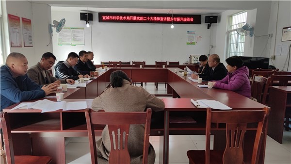 市科技局1.png