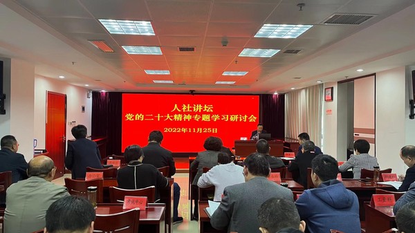 市人社局2.jpg