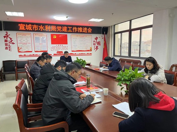 市水利局.png
