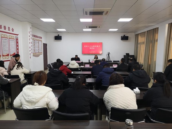 市医保局.png