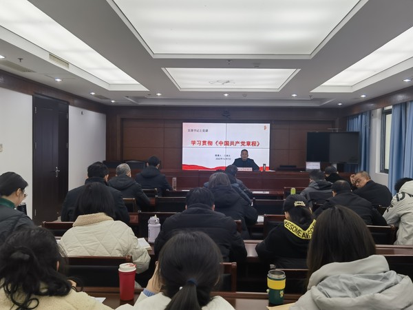 市应急局.jpg