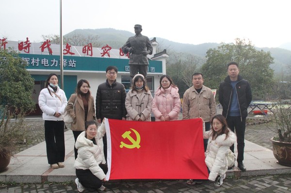 市文明办1.png