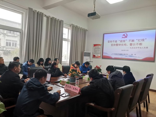 市科技局.png