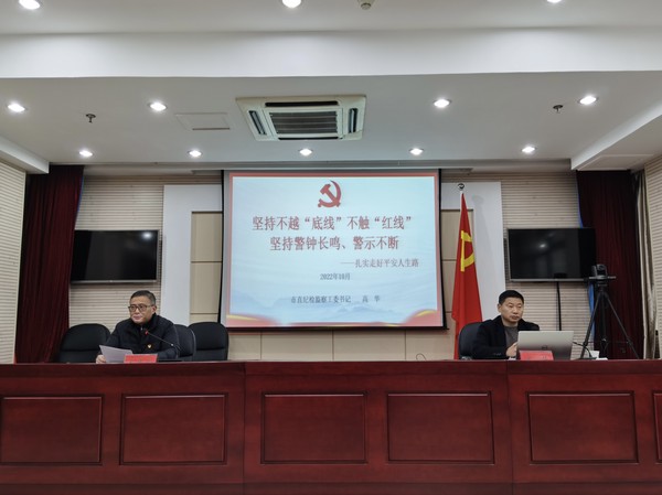 市审计局.png