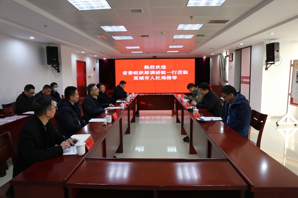 市人社局3.jpg