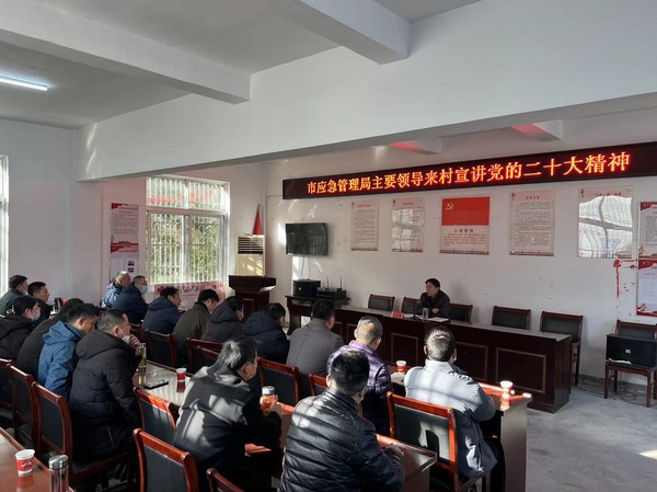 市应急局.jpg
