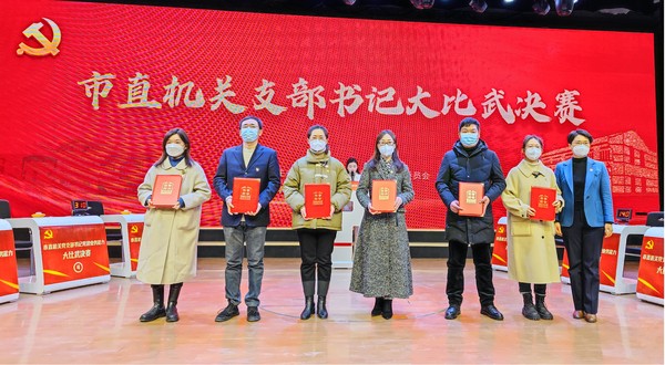 优秀奖1.png
