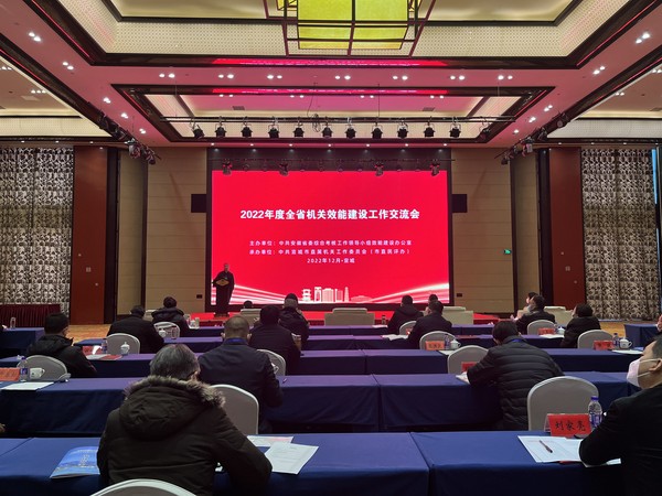 微信图片_20221220155117.jpg