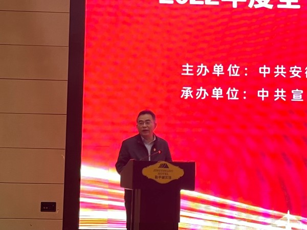 微信图片_2022122015511610.jpg