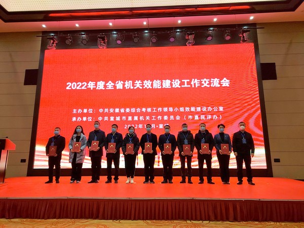 微信图片_2022122015511611.jpg