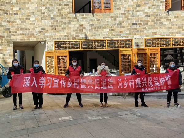 市乡村振兴局3.宣传乡村振兴促进法.jpg
