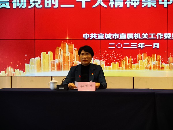 微信图片_20230109160923.jpg