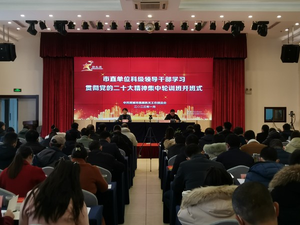 微信图片_202301091609231.jpg