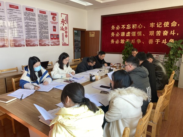 党员大会.jpg