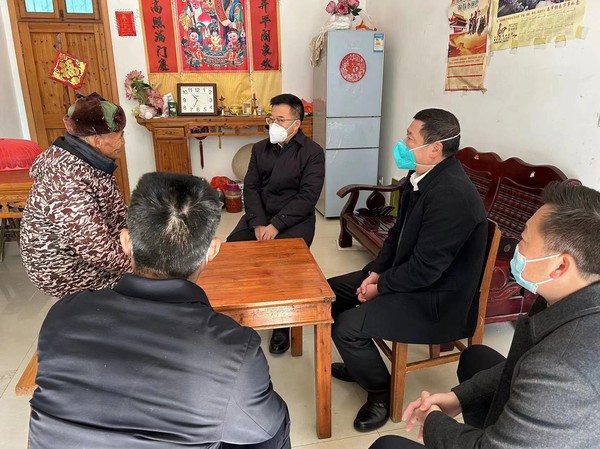 市总工会.png