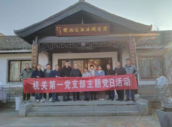 市教体局.jpg