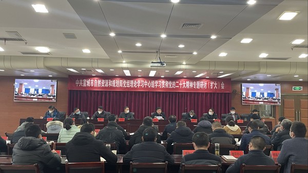 市自然资源规划局.png