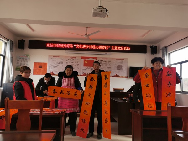 市数据资源局2.jpg