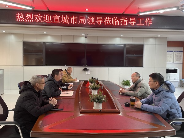 市气象局.png