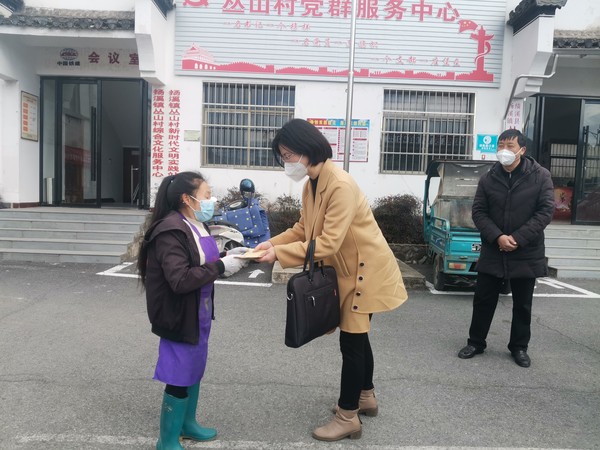 市委编办1.png