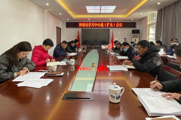 市委统战部.png