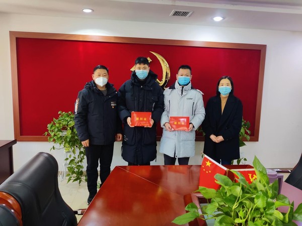 高华书记.png