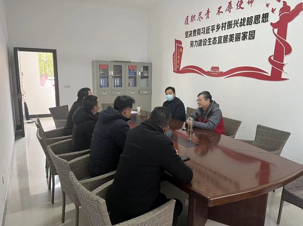 市住建局1.png