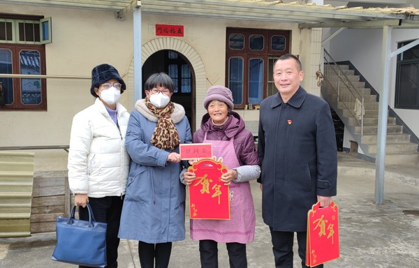 0118    市人防办开展“寒冬送温暖  人防助振兴”主题党日活动2.jpg
