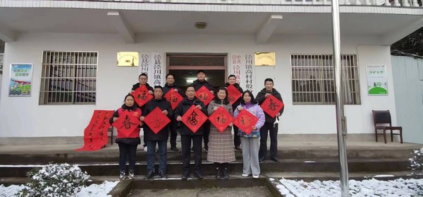 市政协.png