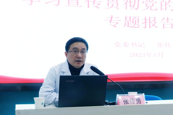 市人民医院1.png