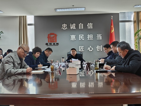 市文旅局1.jpg