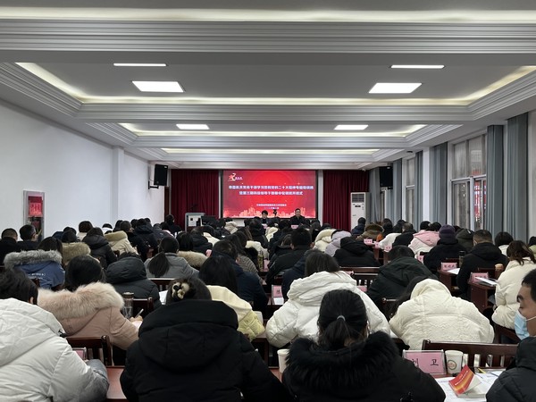培训班.jpg