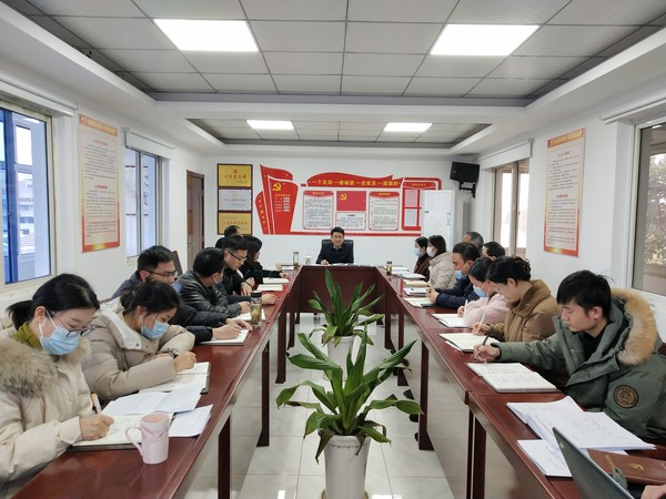市机关事务局.jpg