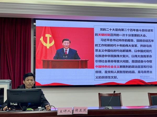 侯校长.jpg