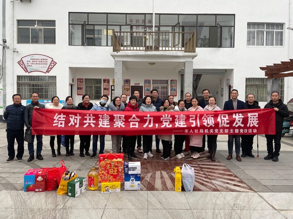 市人社局.jpg