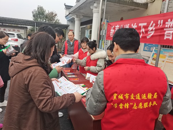 市交通局2.jpg
