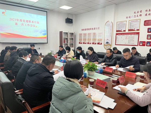 微信图片_202302131653371.jpg