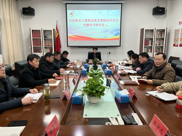 微信图片_202302131158214.jpg