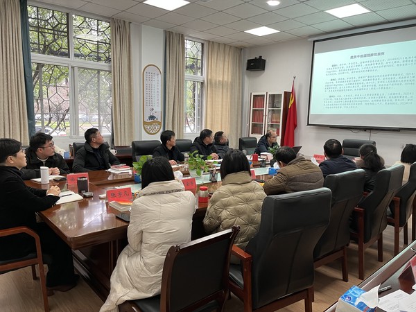 微信图片_20230213115821.jpg