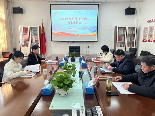 微信图片_202302161338541.jpg