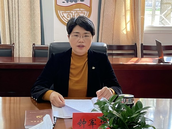 微信图片_20230216133854.jpg